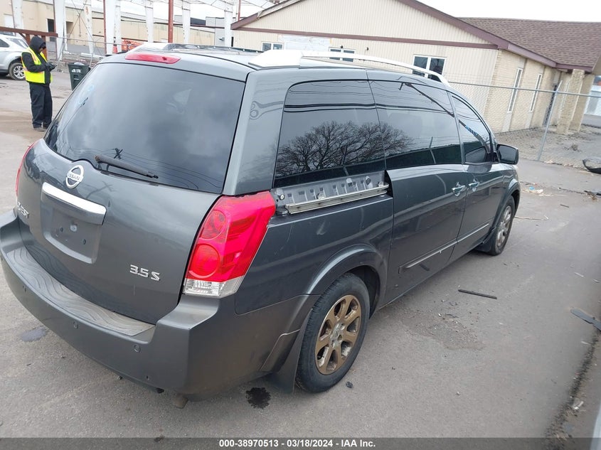 2009 Nissan Quest 3.5 S VIN: 5N1BV28U79N101741 Lot: 38970513