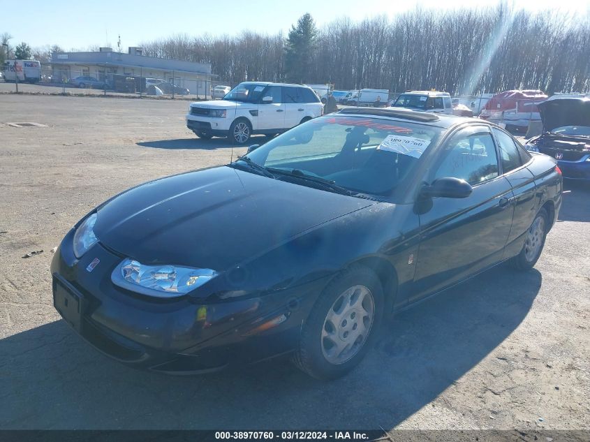 1G8ZN12892Z207237 | 2002 SATURN S-SERIES