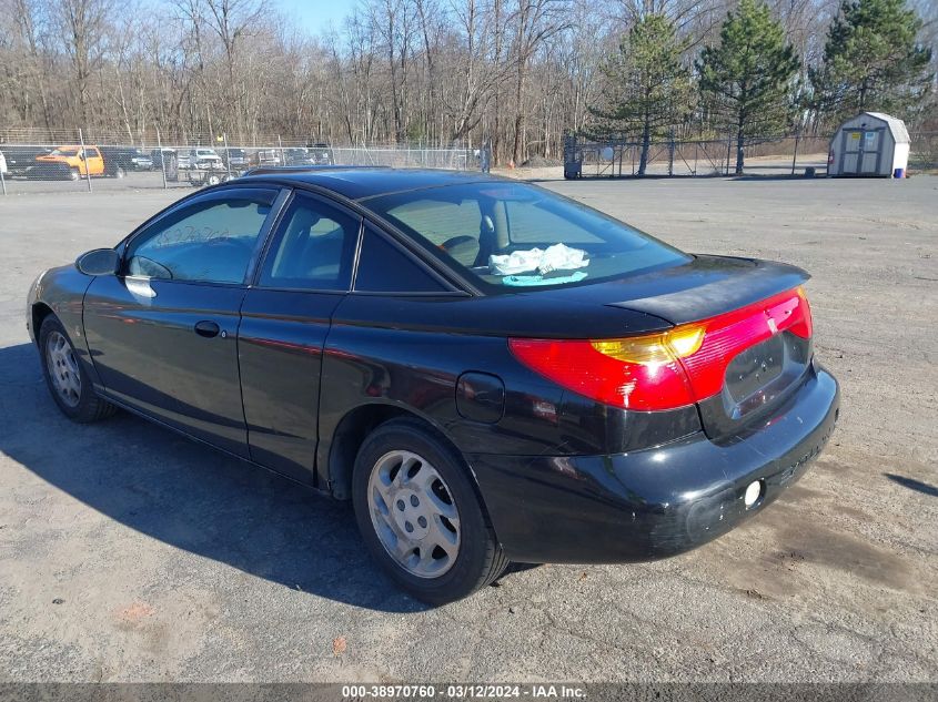 1G8ZN12892Z207237 | 2002 SATURN S-SERIES