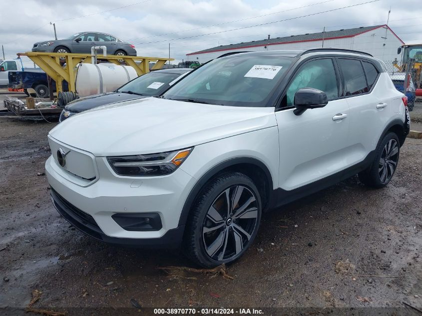 2021 Volvo Xc40 Recharge Pure Electric P8 VIN: YV4ED3UR5M2536356 Lot: 38970770