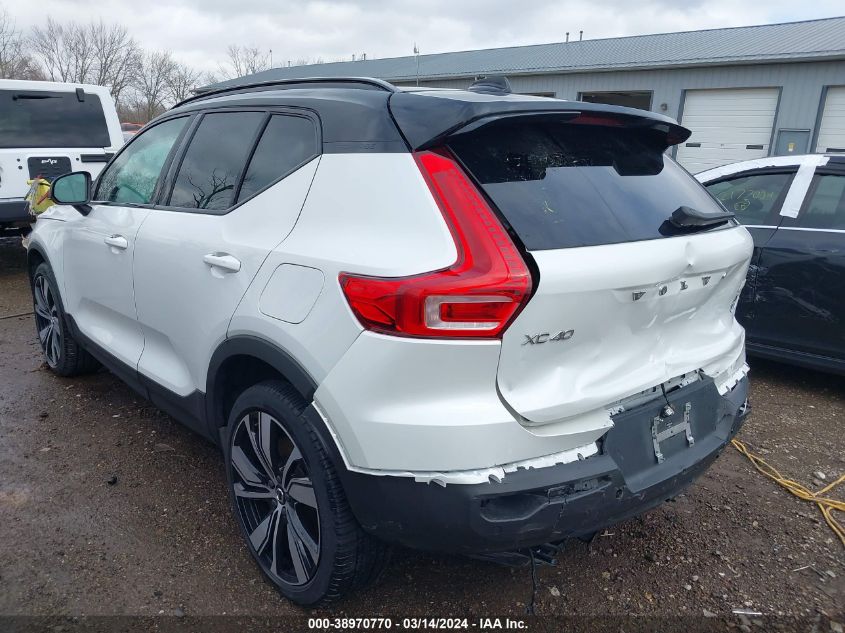 2021 Volvo Xc40 Recharge Pure Electric P8 VIN: YV4ED3UR5M2536356 Lot: 38970770