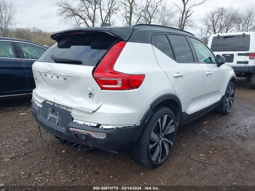 2021 Volvo Xc40 Recharge Pure Electric P8 VIN: YV4ED3UR5M2536356 Lot: 38970770