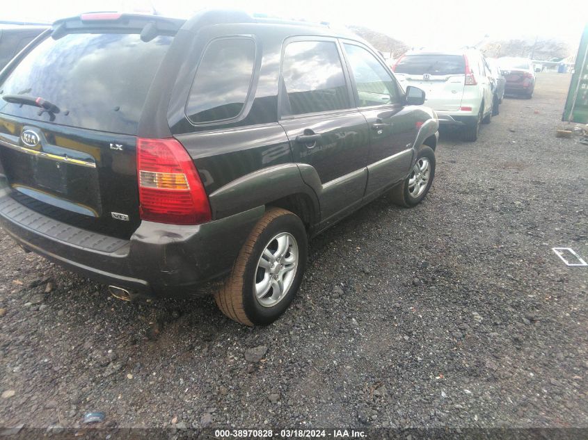 KNDJE723177436055 2007 Kia Sportage Lx V6