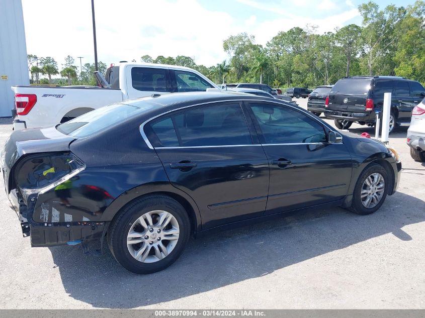 2011 Nissan Altima 2.5 S VIN: 1N4AL2AP2BN515791 Lot: 38970994