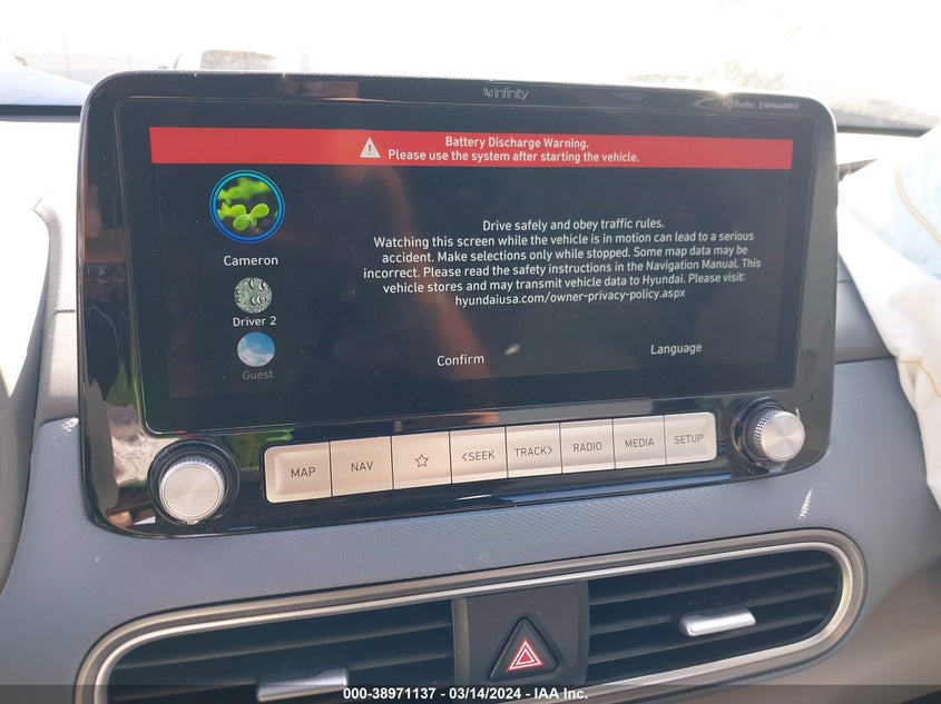 2021 HYUNDAI KONA ELECTRIC VIN: KM8K53AG0MU123511