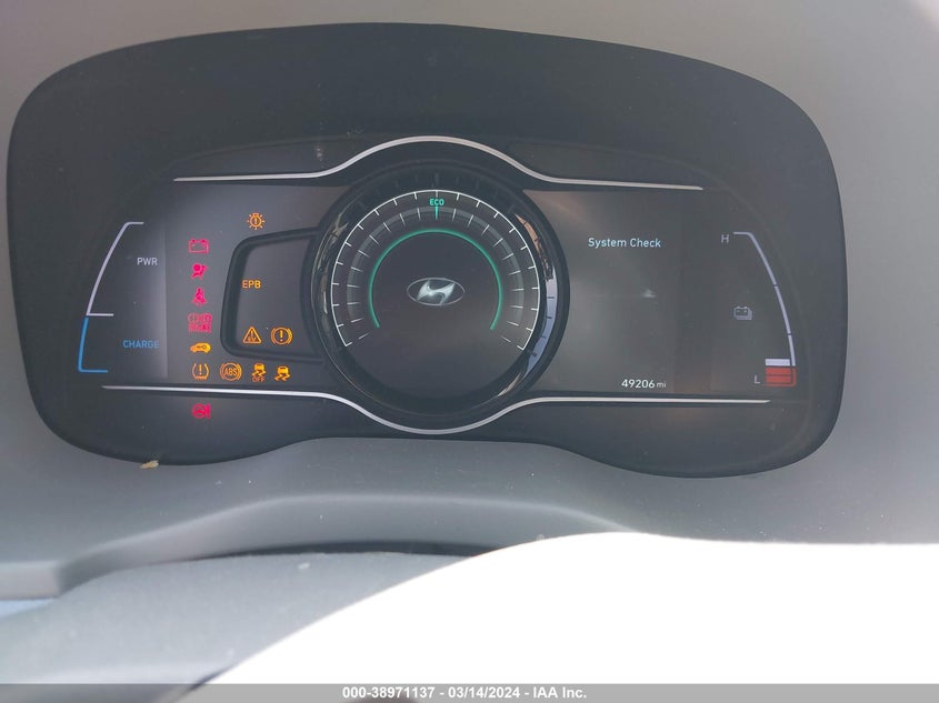 2021 HYUNDAI KONA ELECTRIC VIN: KM8K53AG0MU123511