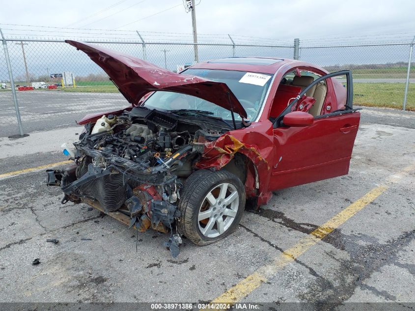 2005 Nissan Maxima 3.5 Sl VIN: 1N4BA41E05C813681 Lot: 38971386