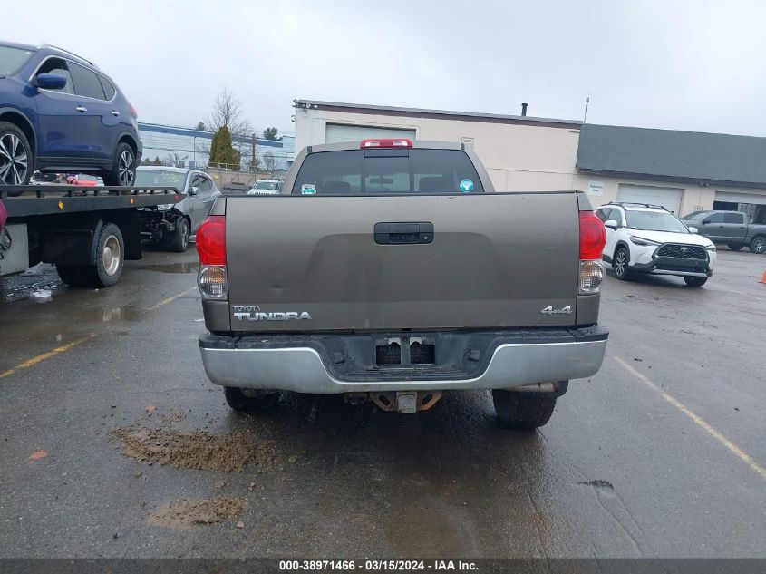 5TFBT54118X013391 2008 Toyota Tundra Base 4.7L V8