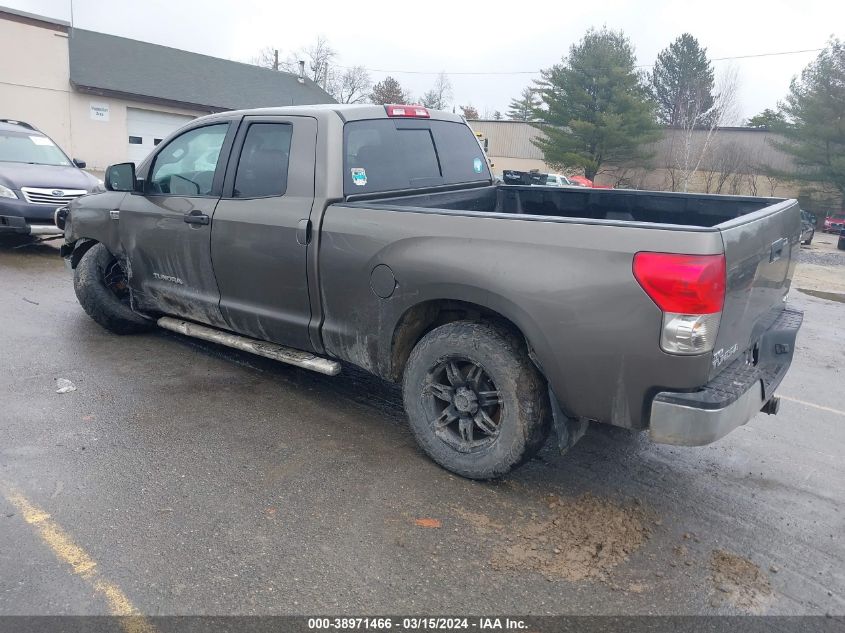 2008 Toyota Tundra Base 4.7L V8 VIN: 5TFBT54118X013391 Lot: 38971466