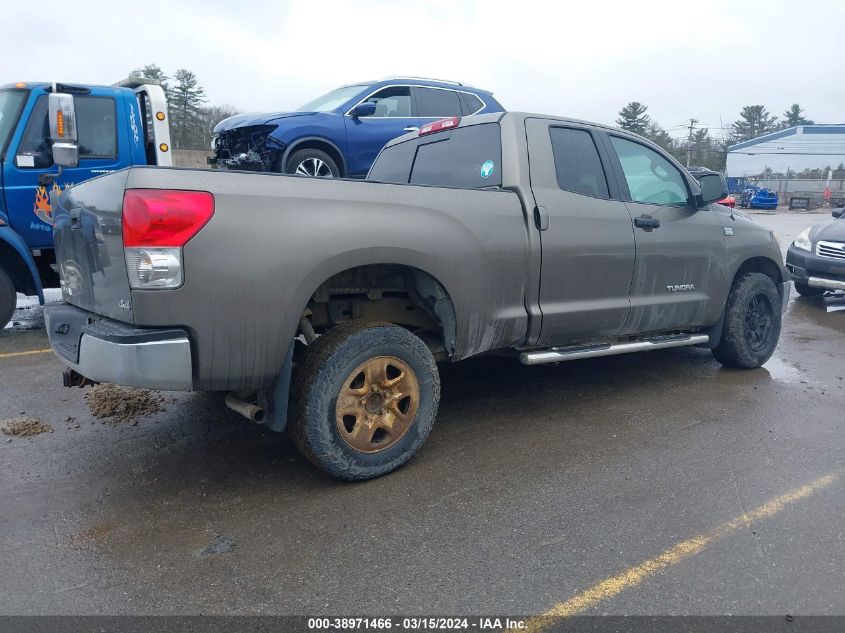 2008 Toyota Tundra Base 4.7L V8 VIN: 5TFBT54118X013391 Lot: 38971466