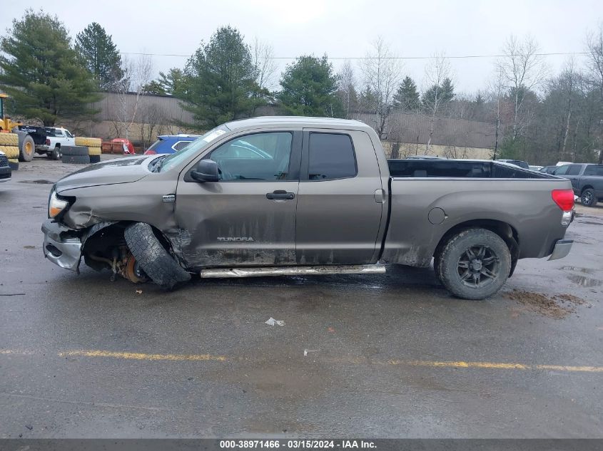 2008 Toyota Tundra Base 4.7L V8 VIN: 5TFBT54118X013391 Lot: 38971466