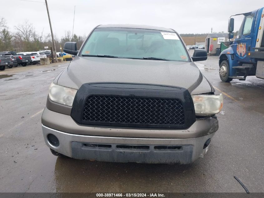 2008 Toyota Tundra Base 4.7L V8 VIN: 5TFBT54118X013391 Lot: 38971466