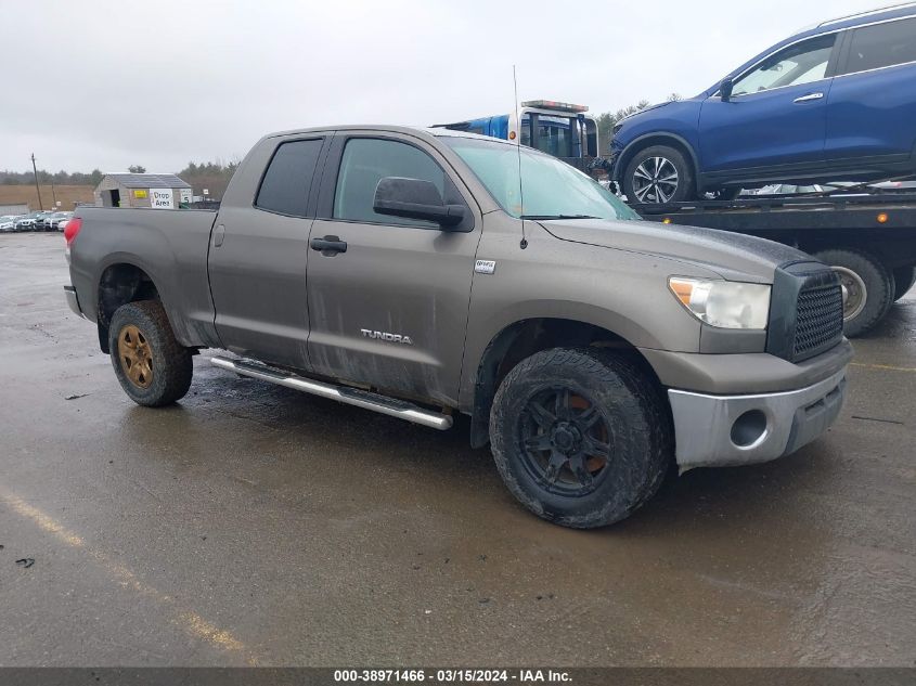 2008 Toyota Tundra Base 4.7L V8 VIN: 5TFBT54118X013391 Lot: 38971466