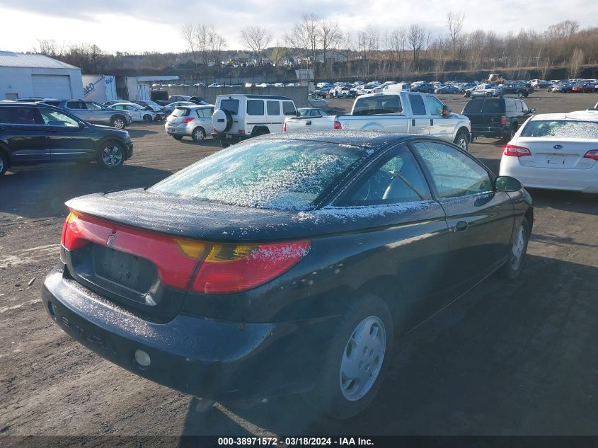 1G8ZP12841Z116336 | 2001 SATURN SC1