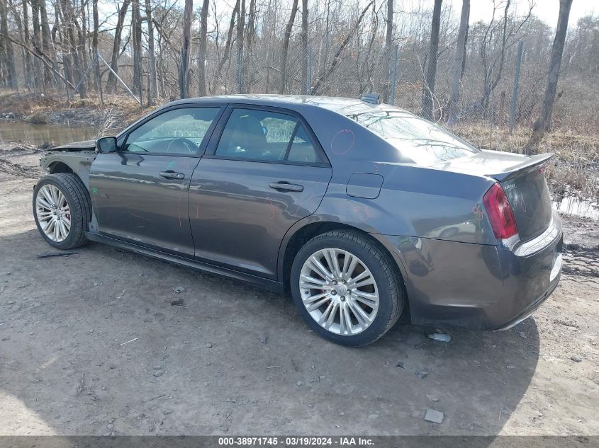 2016 Chrysler 300 300S VIN: 2C3CCABT3GH307982 Lot: 38971745