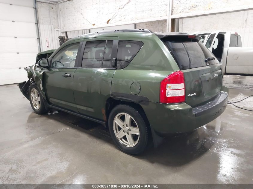 2007 Jeep Compass Sport VIN: 1J8FF47W67D155805 Lot: 38971838