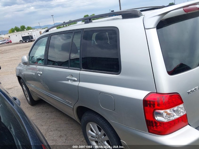 2006 Toyota Highlander Hybrid Limited V6 VIN: JTEDW21A160004520 Lot: 40240234