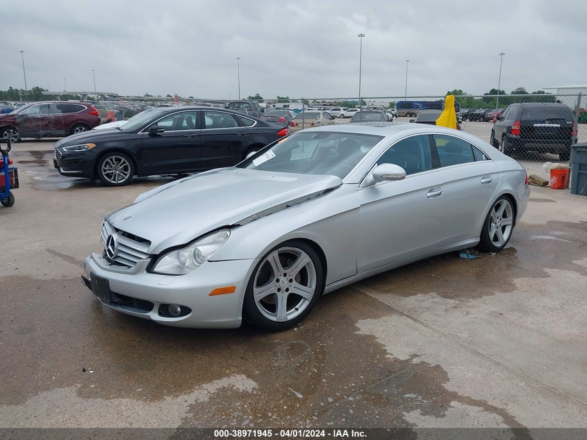2006 Mercedes-Benz Cls 500 VIN: WDDDJ75XX6A031889 Lot: 38971945