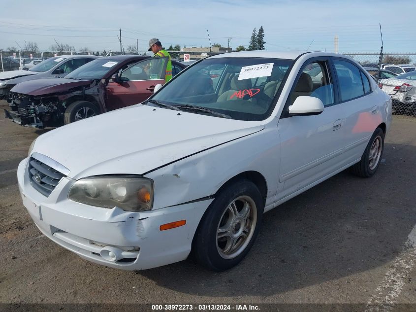 2005 Hyundai Elantra Gls/Gt VIN: KMHDN46D75U087265 Lot: 38972273