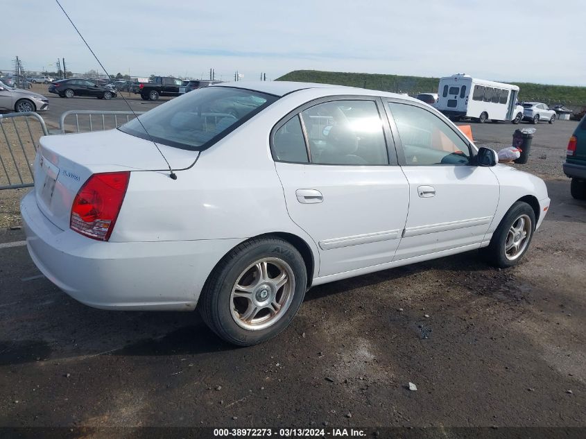 2005 Hyundai Elantra Gls/Gt VIN: KMHDN46D75U087265 Lot: 38972273