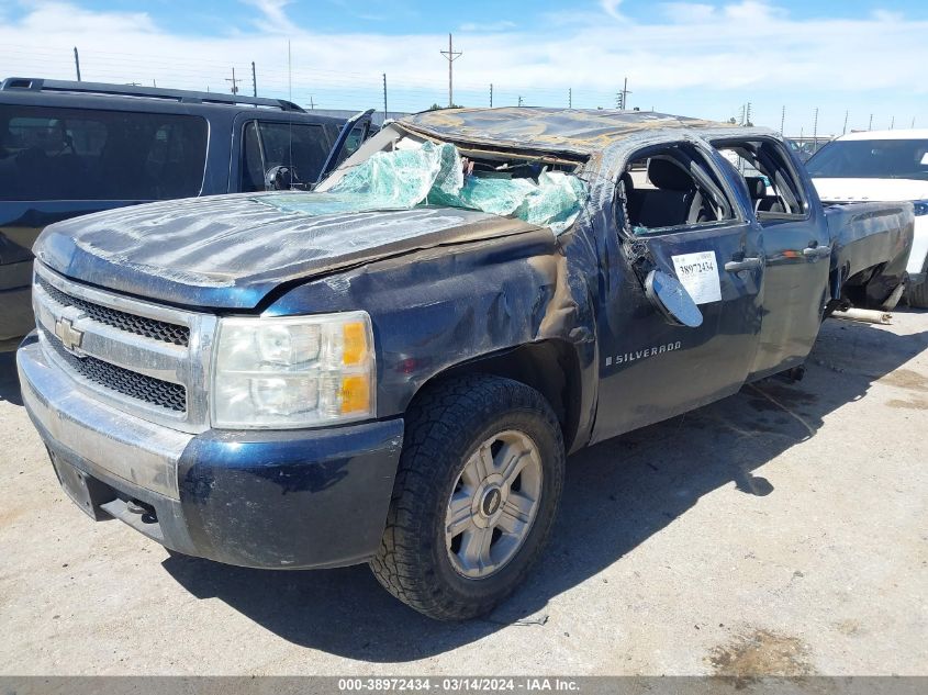 2008 Chevrolet Silverado 1500 Ls VIN: 2GCEK13C781200224 Lot: 38972434