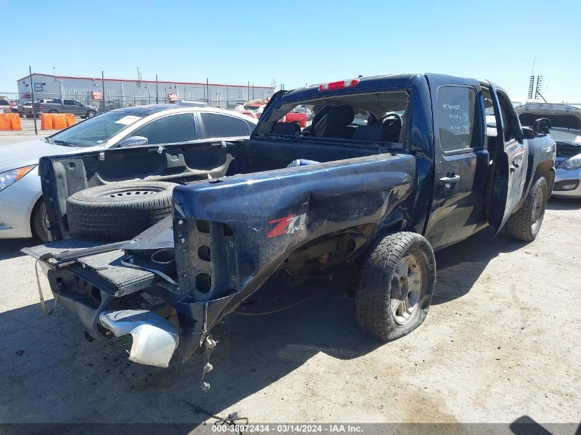 2008 Chevrolet Silverado 1500 Ls VIN: 2GCEK13C781200224 Lot: 38972434