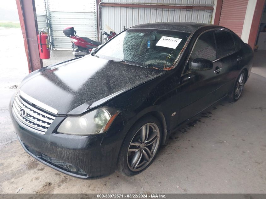 2006 Infiniti M45 Sport VIN: JNKBY01E46M203792 Lot: 38972571