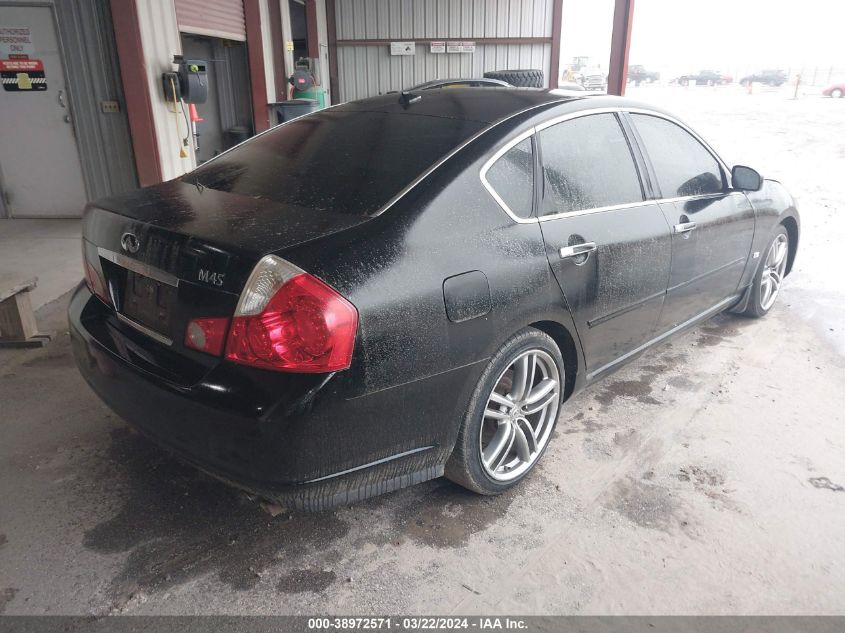 2006 Infiniti M45 Sport VIN: JNKBY01E46M203792 Lot: 38972571