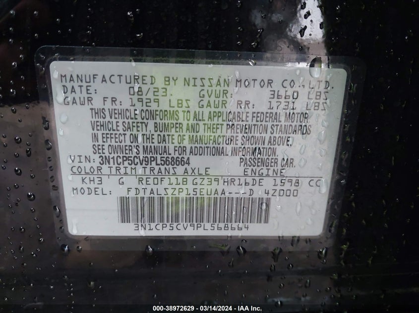 2023 NISSAN KICKS SV - 3N1CP5CV9PL568664