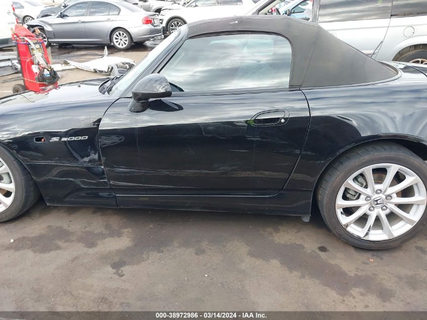 JHMAP21477S004654 2007 Honda S2000