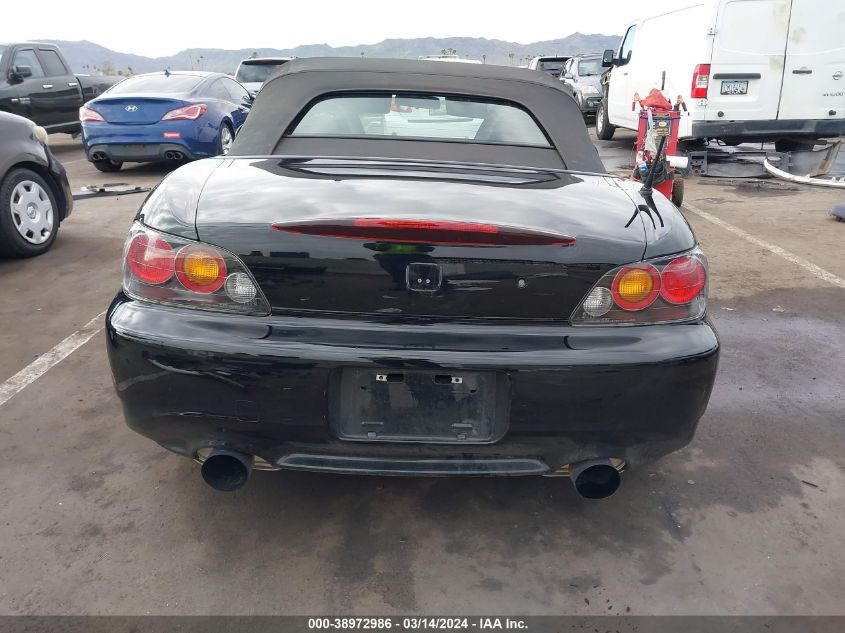 2007 Honda S2000 VIN: JHMAP21477S004654 Lot: 38972986