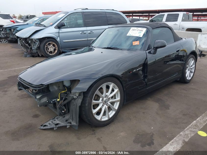 2007 Honda S2000 VIN: JHMAP21477S004654 Lot: 38972986