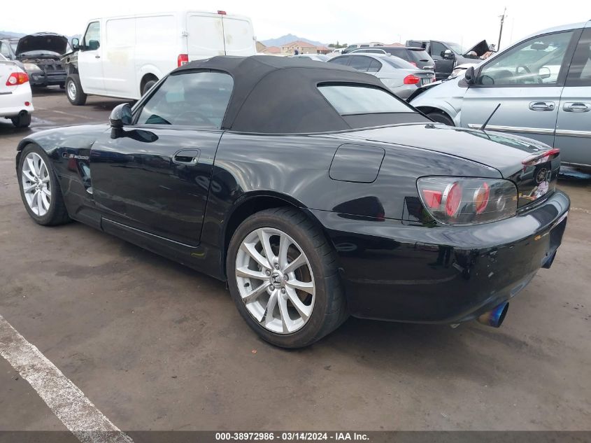 JHMAP21477S004654 2007 Honda S2000