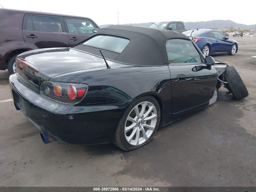 2007 Honda S2000 VIN: JHMAP21477S004654 Lot: 38972986