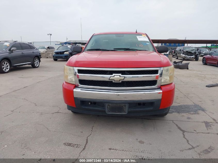 2007 CHEVROLET SILVERADO 1500 VIN: 3GCEC13C37G554681