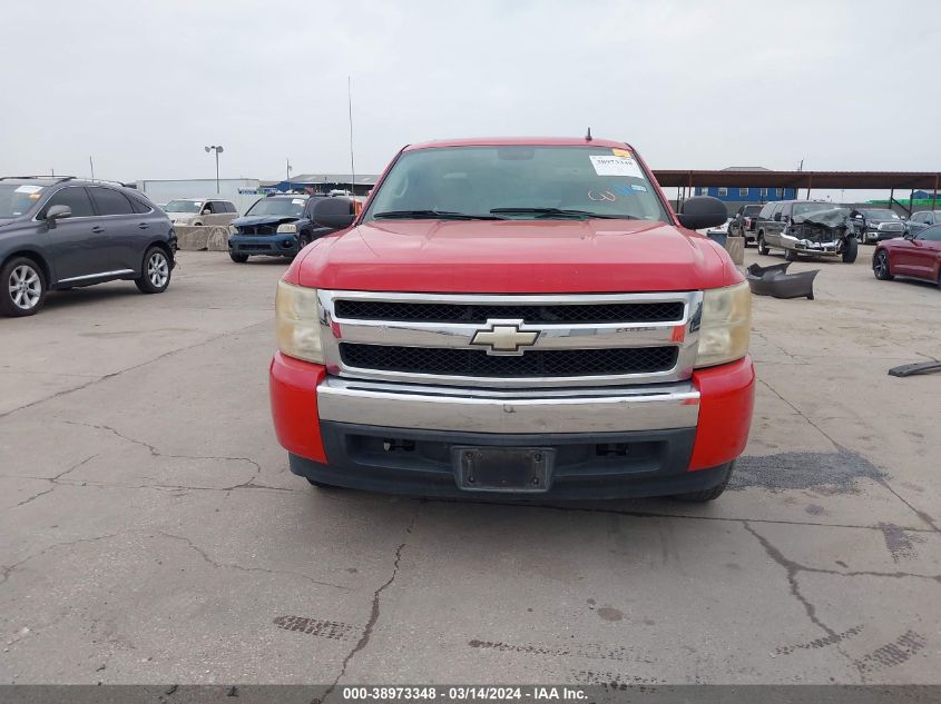 2007 Chevrolet Silverado 1500 Ls VIN: 3GCEC13C37G554681 Lot: 38973348