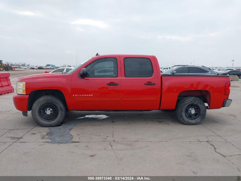 2007 Chevrolet Silverado 1500 Ls VIN: 3GCEC13C37G554681 Lot: 38973348