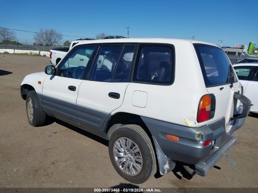 JT3HP10V5V7035734 1997 Toyota Rav4