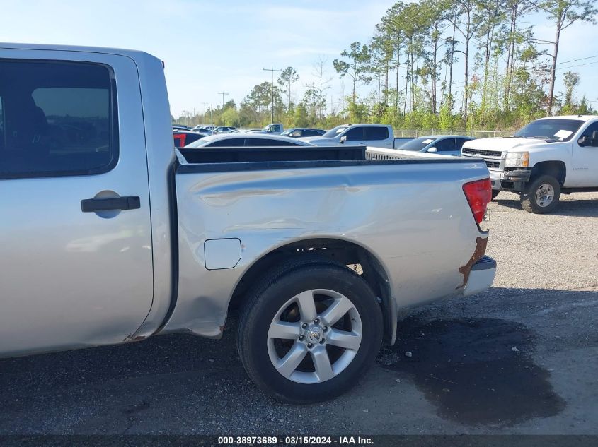 1N6BA07A46N569107 | 2006 NISSAN TITAN