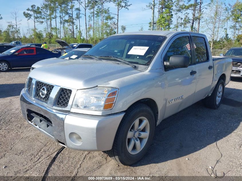 1N6BA07A46N569107 | 2006 NISSAN TITAN