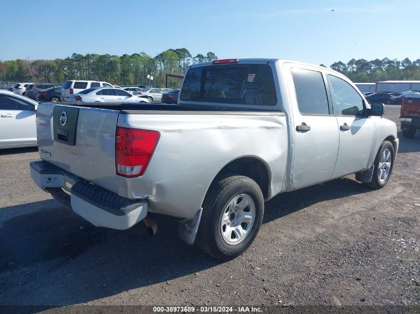 1N6BA07A46N569107 | 2006 NISSAN TITAN