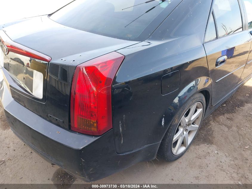 1G6DN57S740178634 2004 Cadillac Cts-V