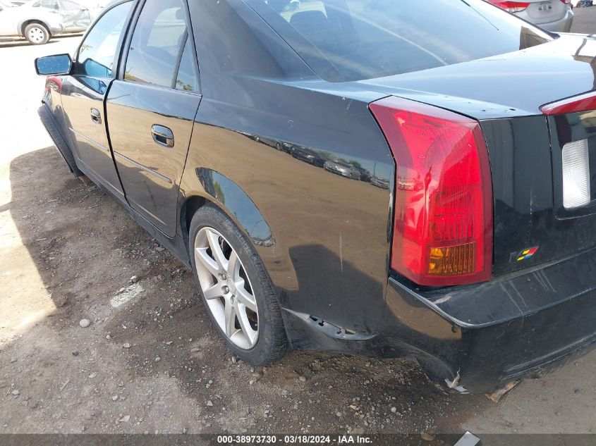 2004 Cadillac Cts-V VIN: 1G6DN57S740178634 Lot: 38973730