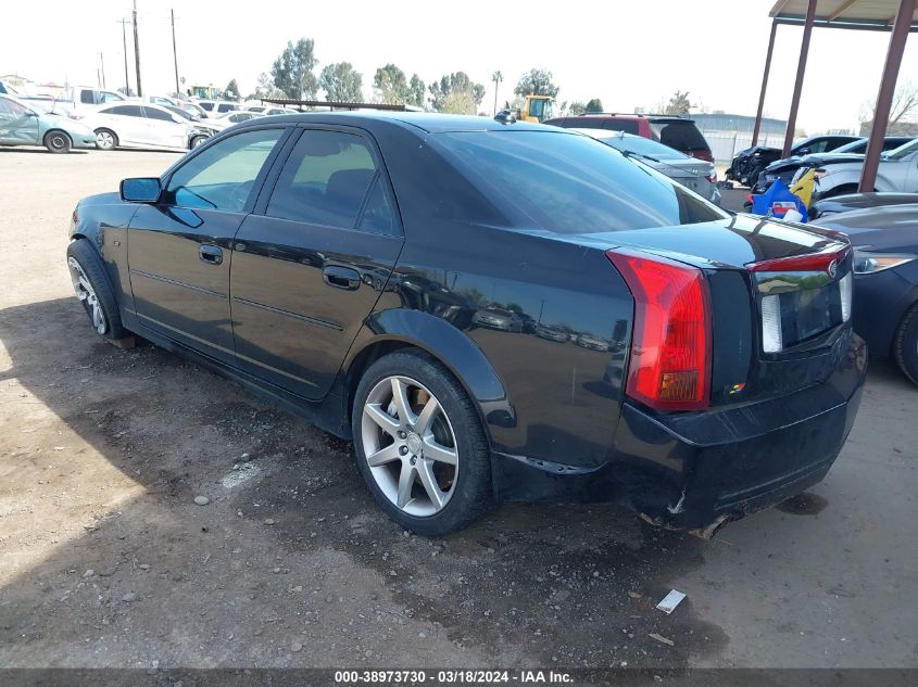 2004 Cadillac Cts-V VIN: 1G6DN57S740178634 Lot: 38973730