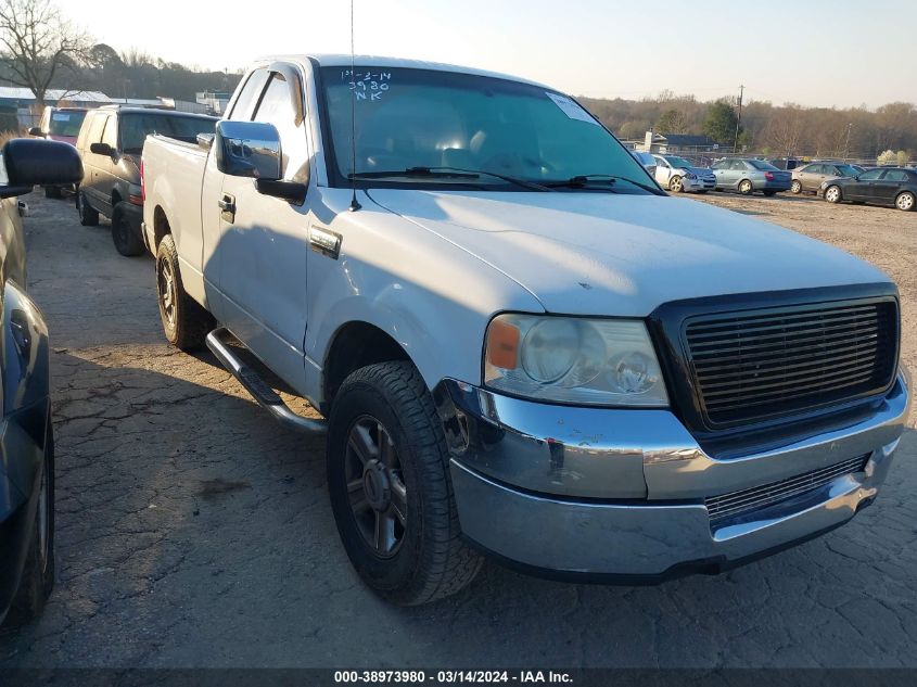 2005 Ford F-150 Stx/Xl/Xlt VIN: 1FTRF12235NB11601 Lot: 40566786