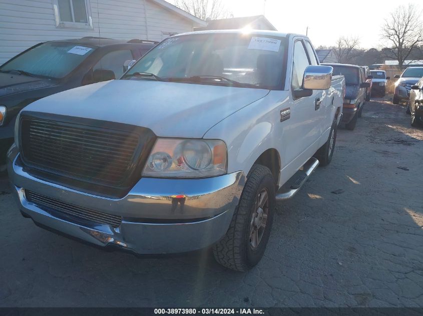 2005 Ford F-150 Stx/Xl/Xlt VIN: 1FTRF12235NB11601 Lot: 40566786