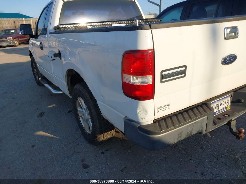 1FTRF12235NB11601 2005 Ford F-150 Stx/Xl/Xlt