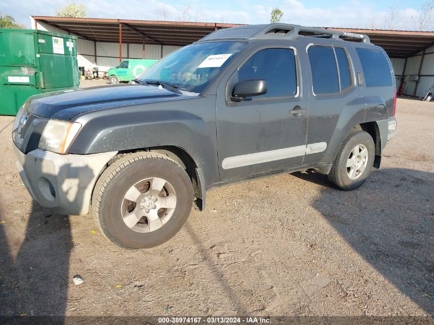 2005 Nissan Xterra S VIN: 5N1AN08U45C655664 Lot: 40624818