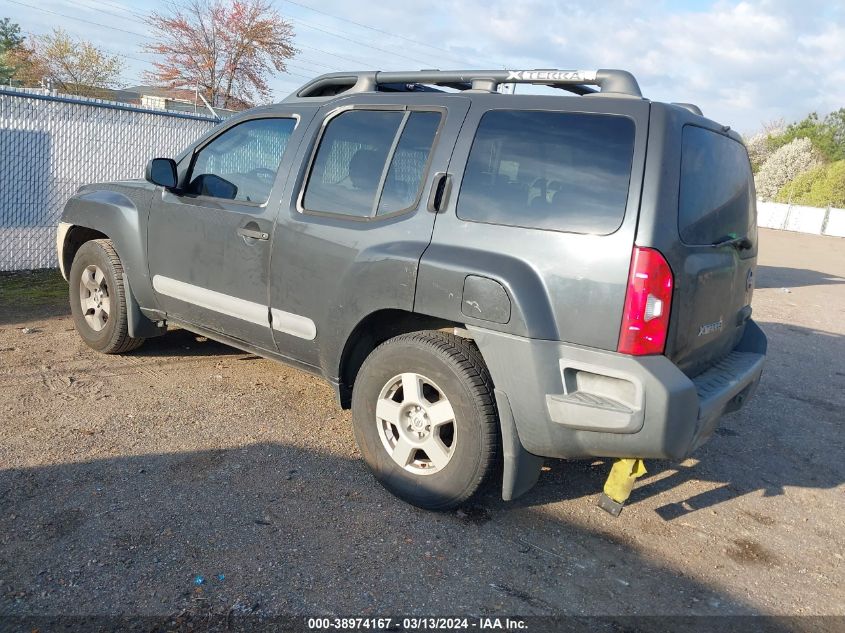 2005 Nissan Xterra S VIN: 5N1AN08U45C655664 Lot: 40624818