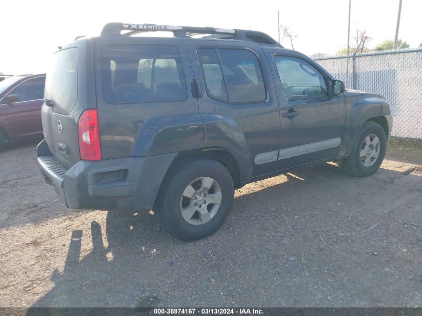 2005 Nissan Xterra S VIN: 5N1AN08U45C655664 Lot: 40624818